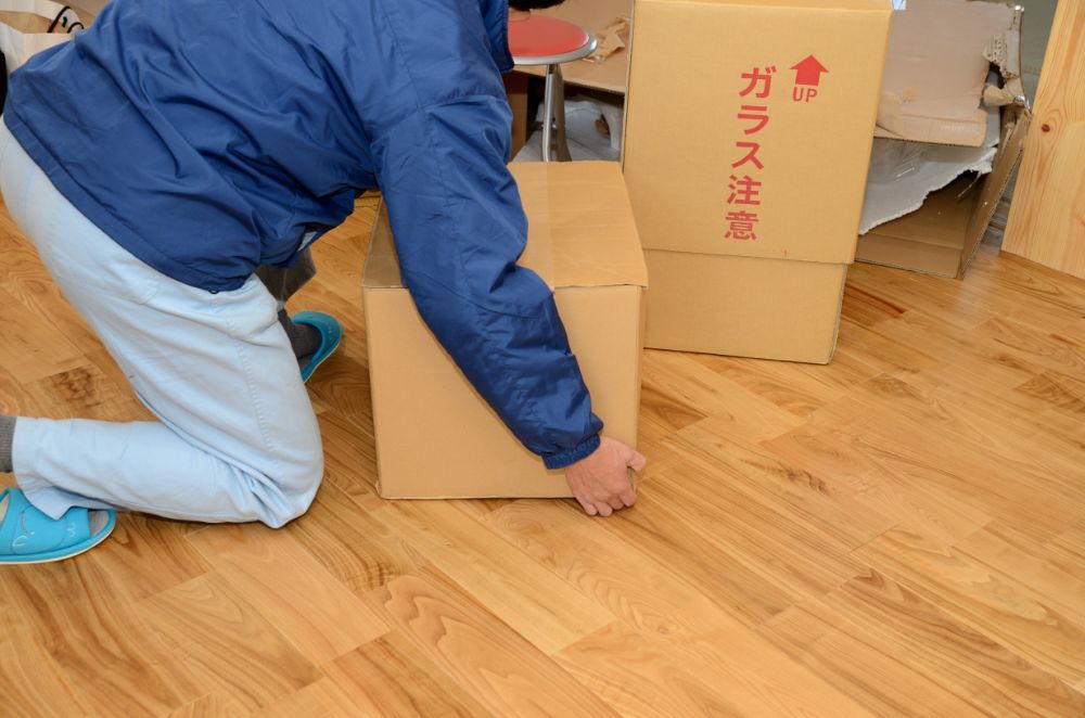 腰に大きな負荷がかかった場合(ぎっくり腰)